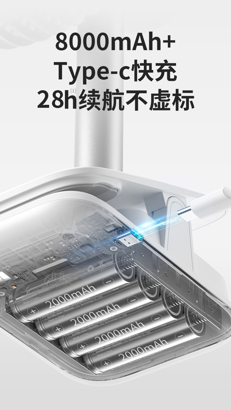 详情-08.jpg
