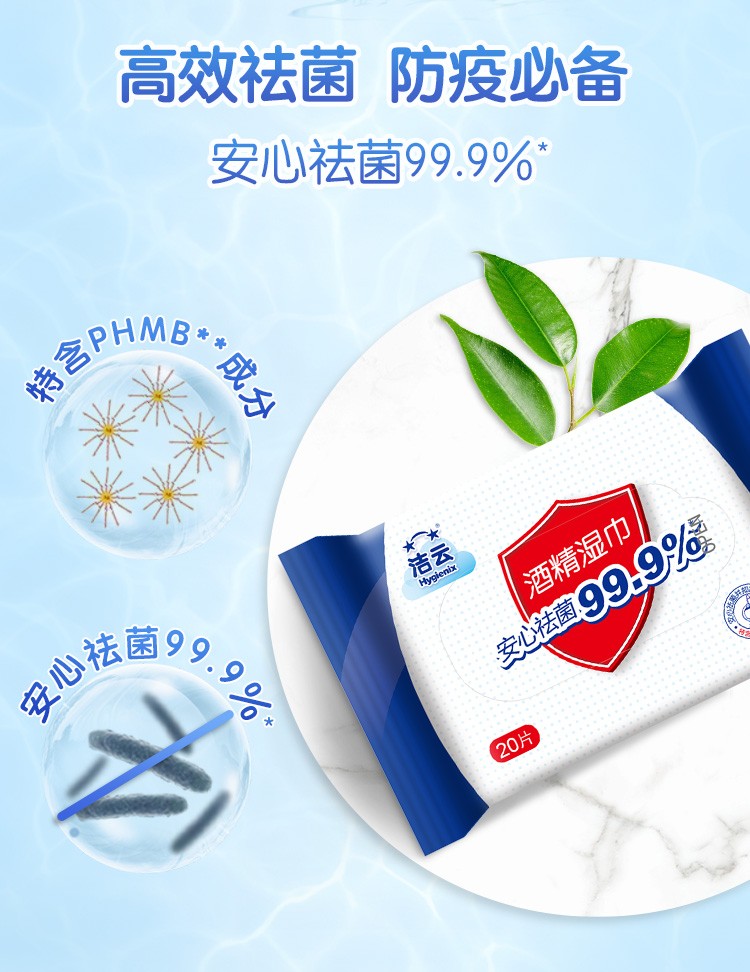 详情-03.jpg