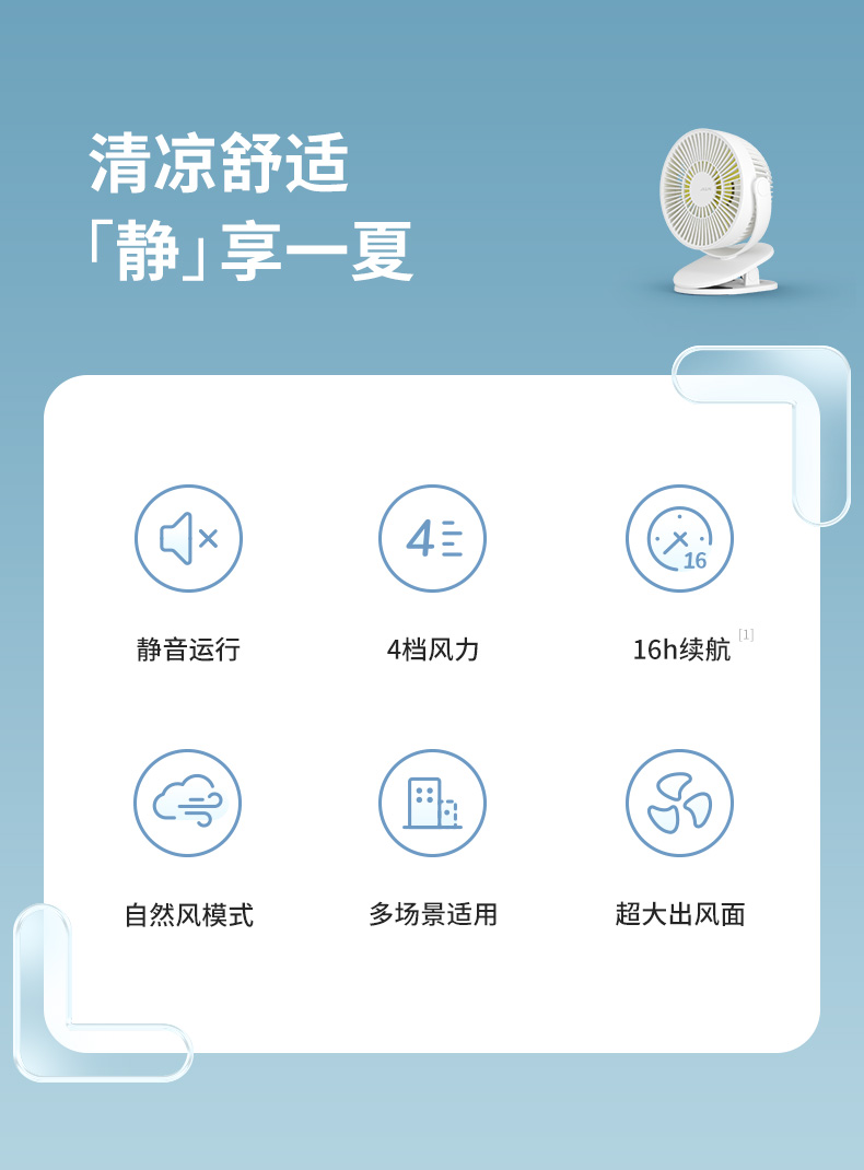 详情-02.jpg