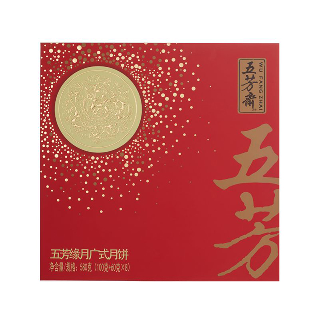 五芳斋 五芳缘月月饼礼盒580g