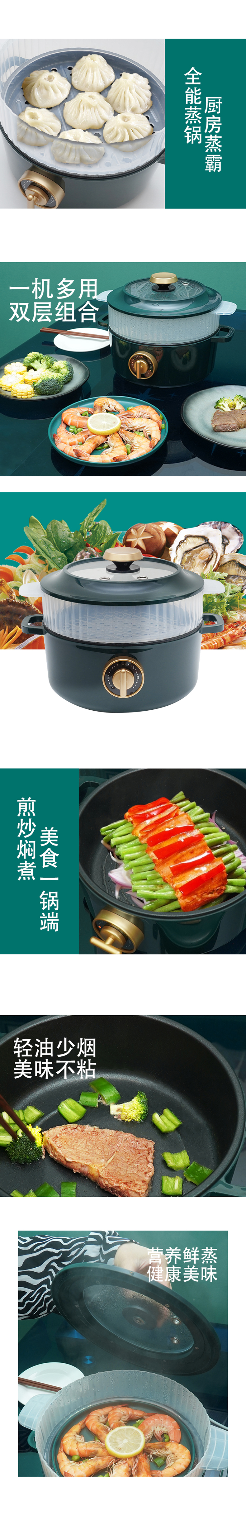 详情-01.jpg