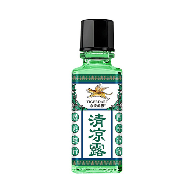 永安虎标清凉露10ml