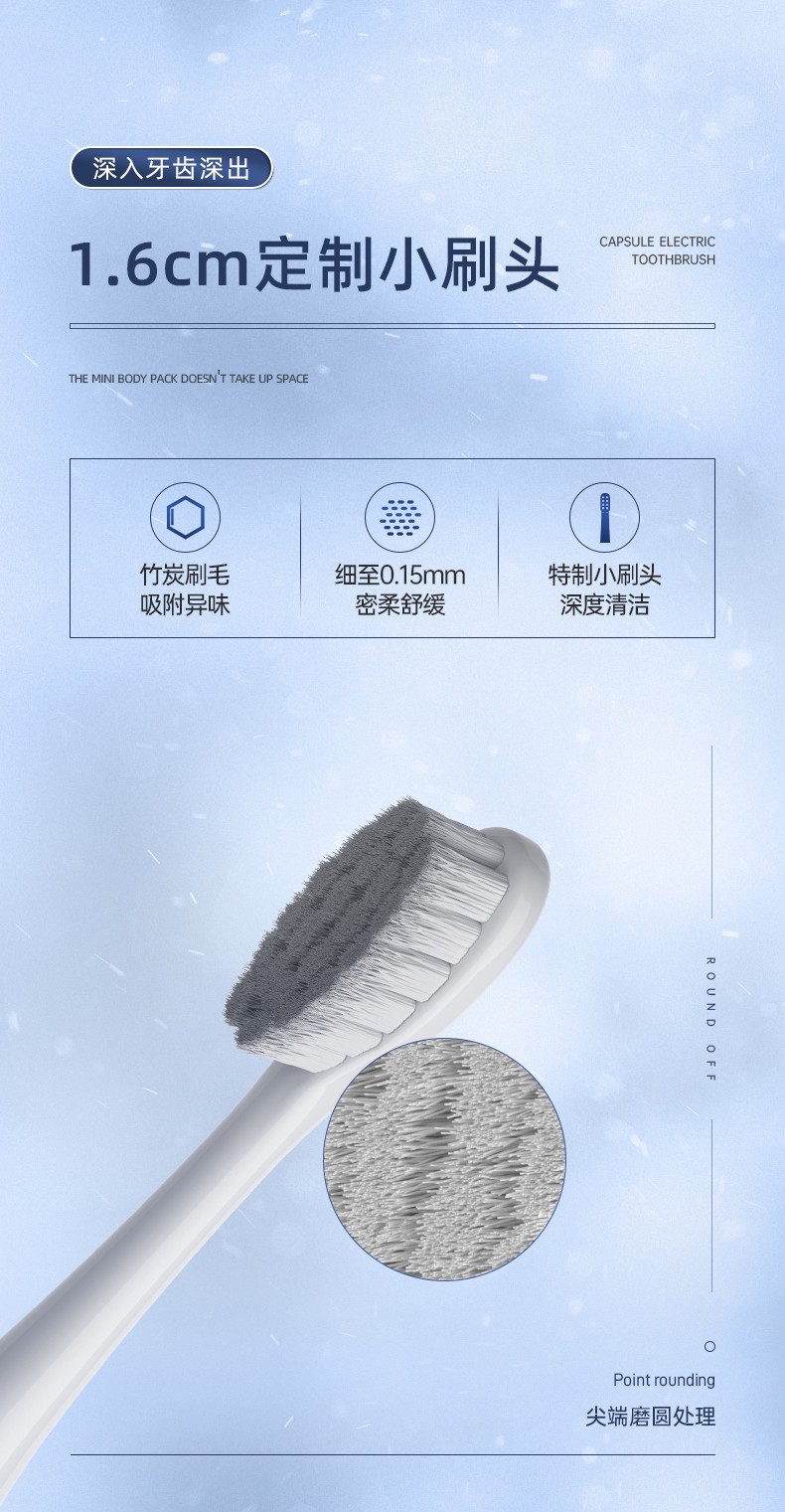 详情-07.jpg