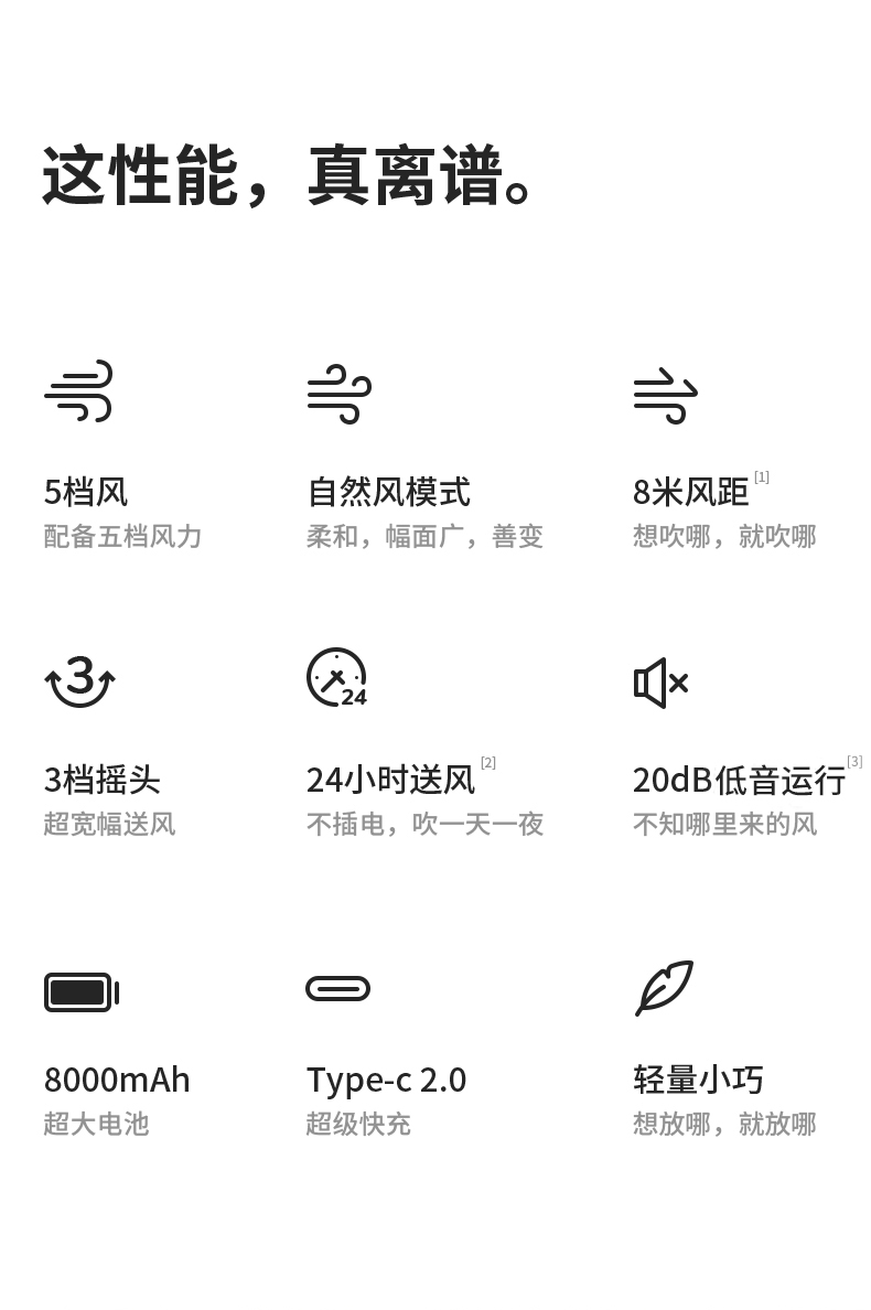 详情-02.jpg