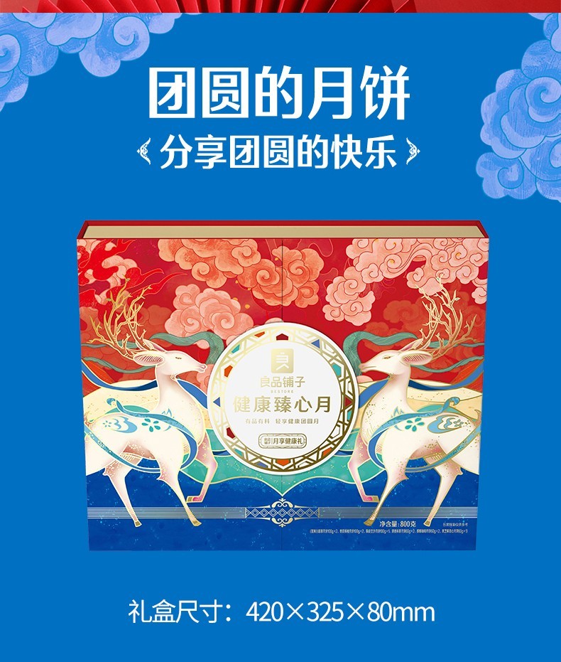 详情-03.jpg
