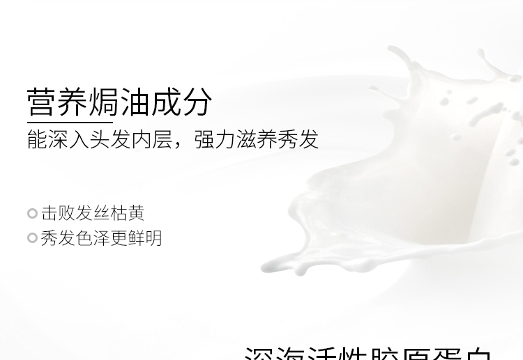 详情-03.jpg