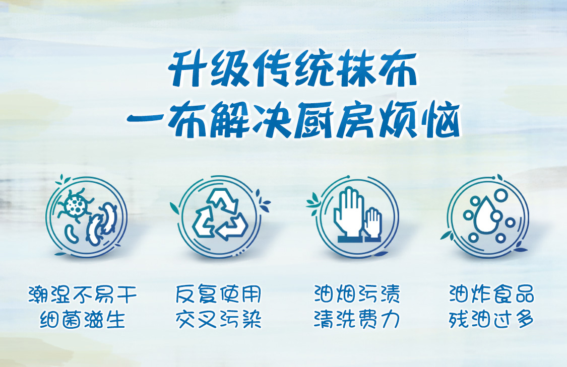 详情-03.jpg