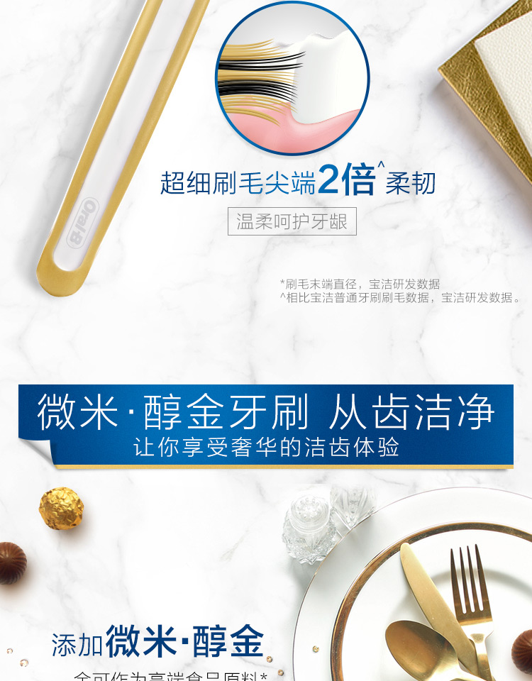 详情-03.jpg