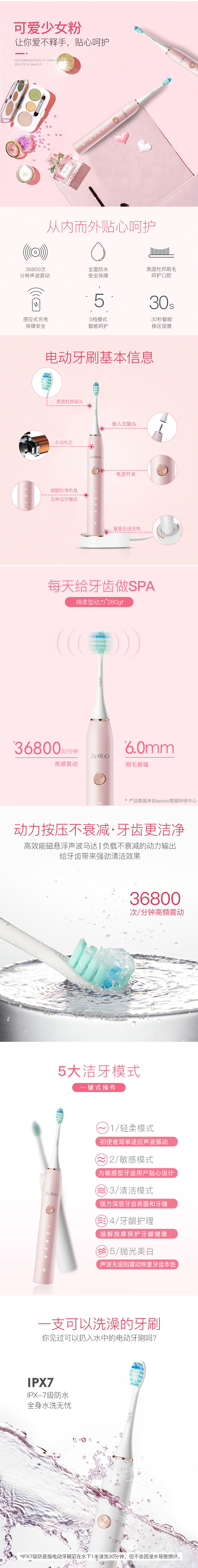 详情-10.jpg