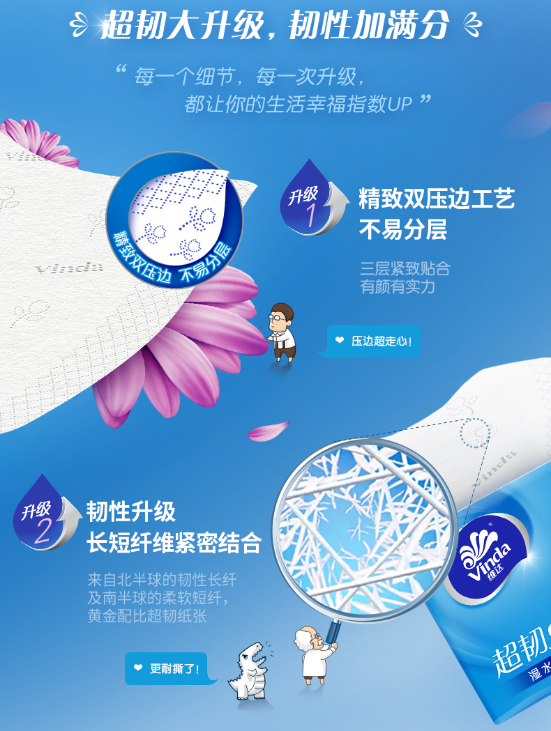 详情-01.jpg