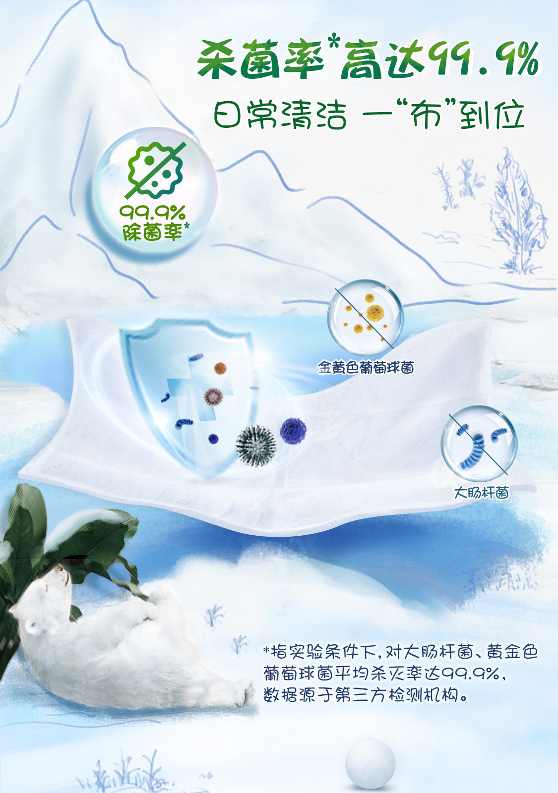 详情-03.jpg
