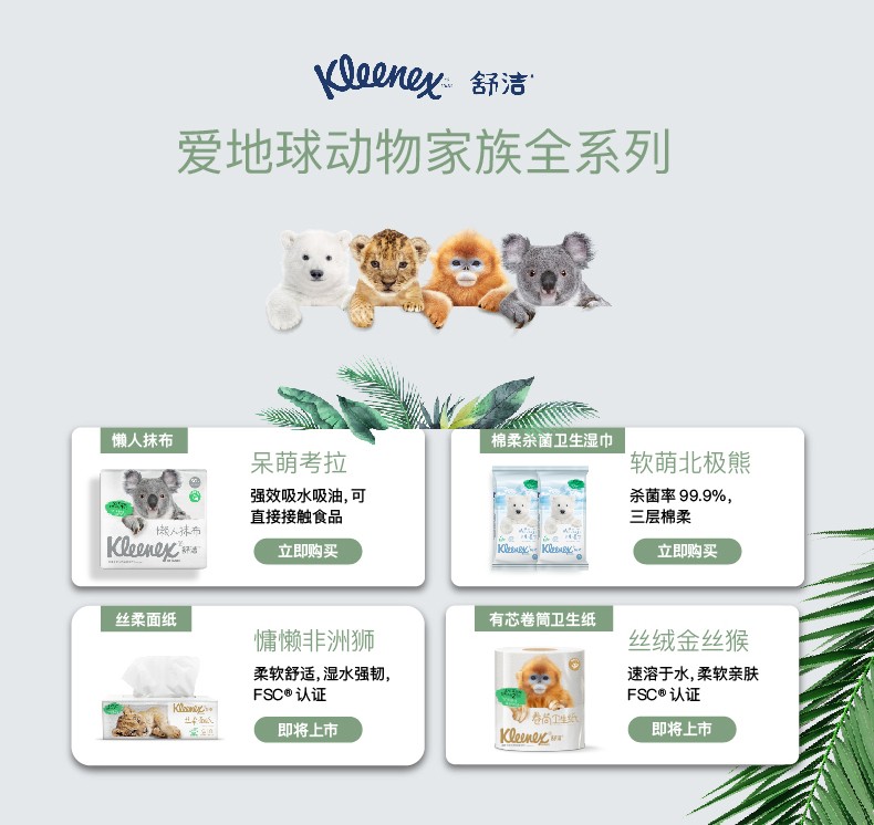 详情-11.jpg