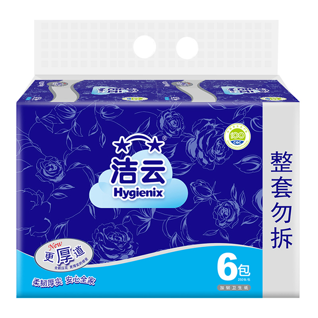 洁云/Hygienix 平板纸 加韧250张卫生纸6包装