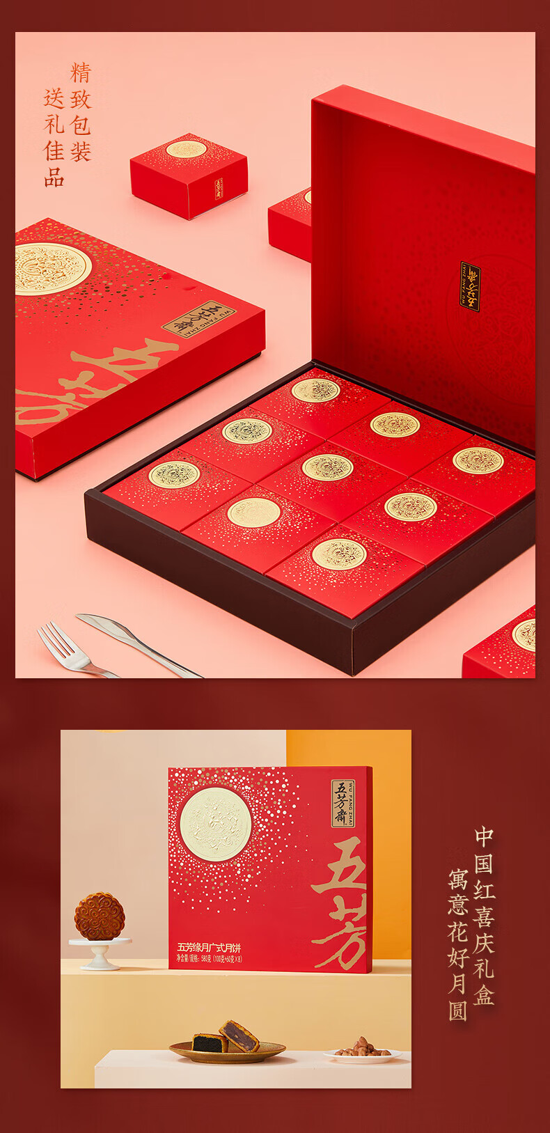 详情-05.jpg