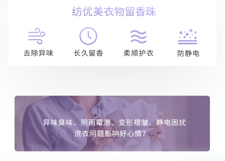 详情-02.jpg