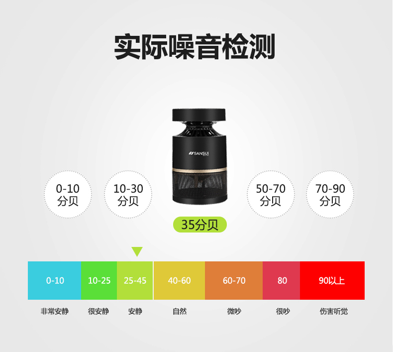 详情-11.jpg