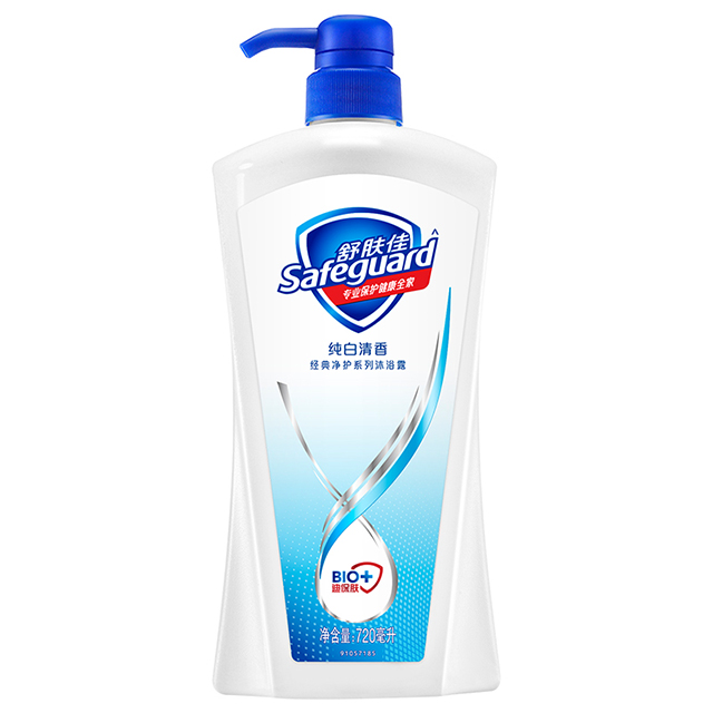 舒肤佳/Safeguard 纯白清香型 沐浴露 720ml