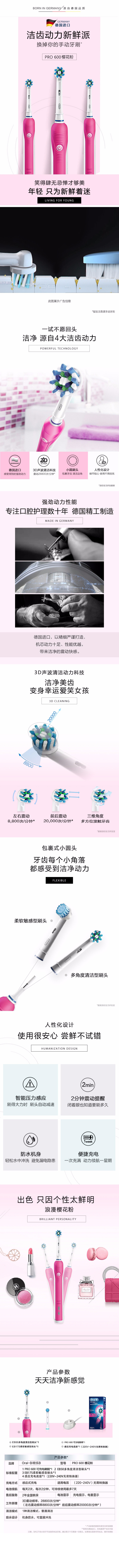 详情-01.jpg