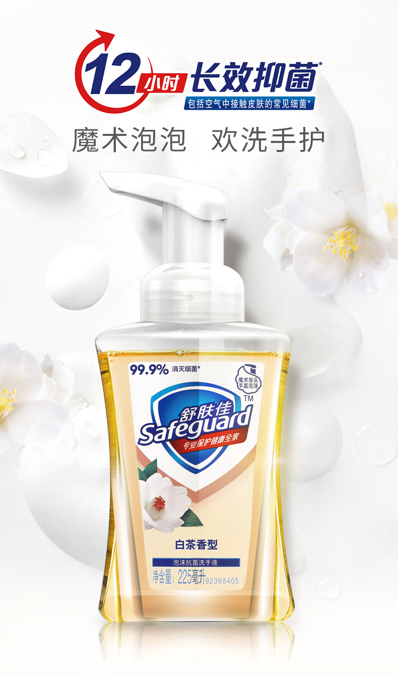 详情-01.jpg