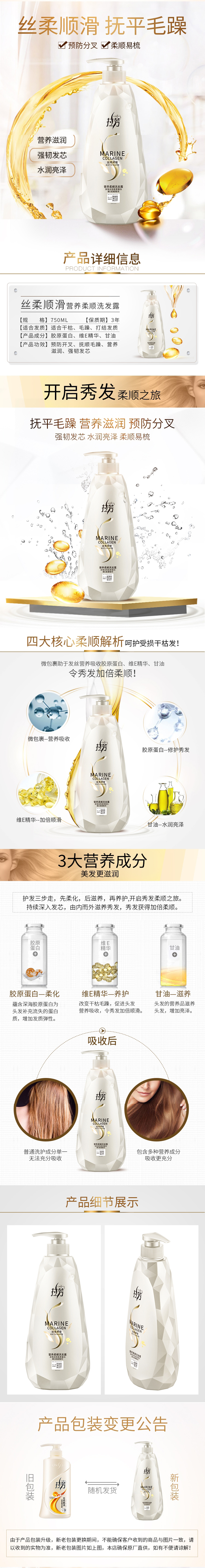 详情-01.jpg