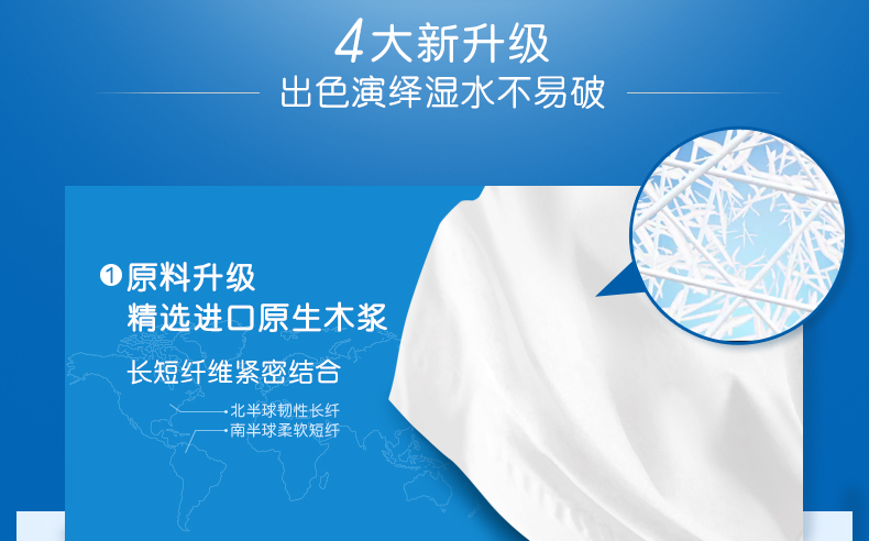 详情-03.jpg