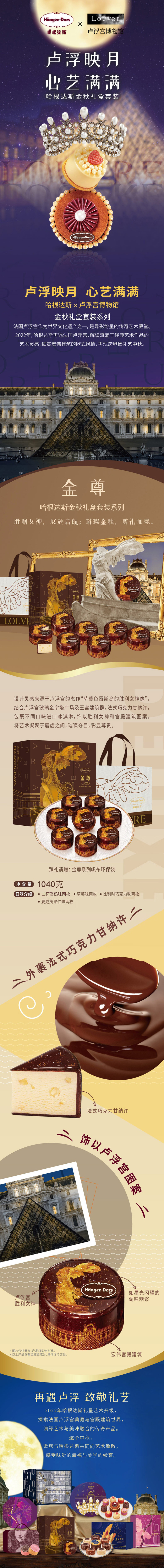 详情-01.jpg
