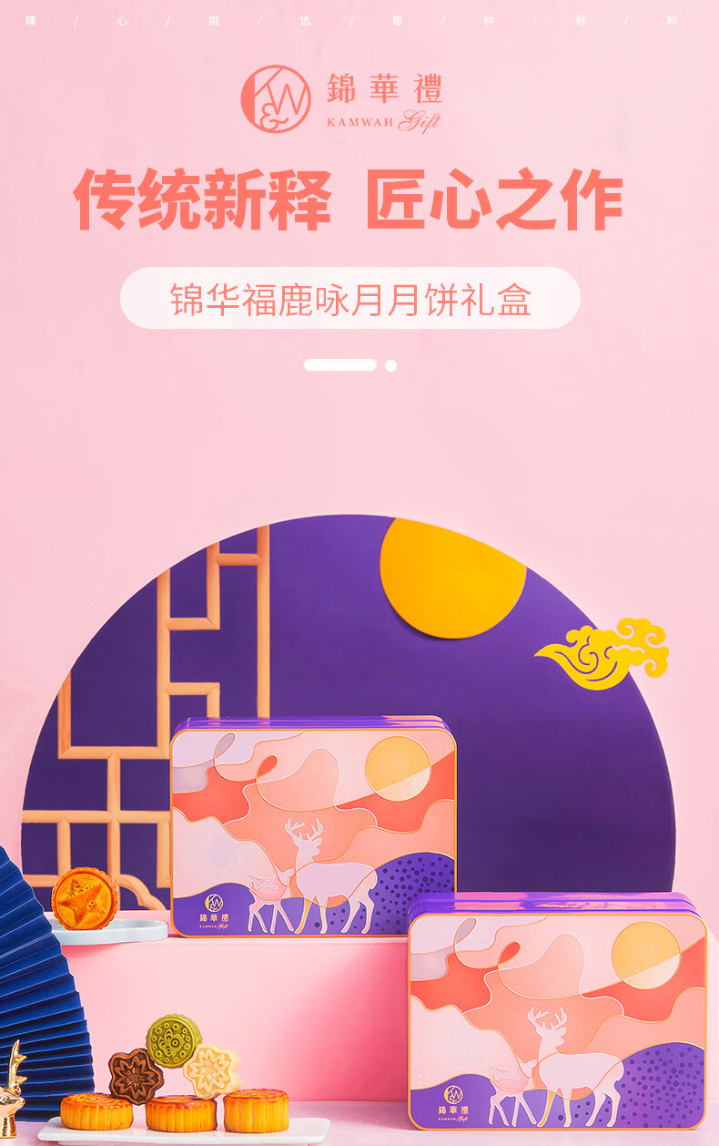 详情-01.jpg