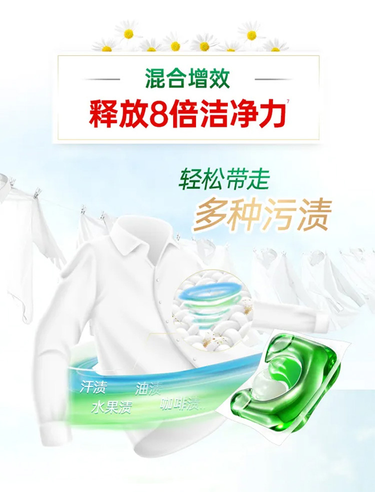 详情-05.jpg