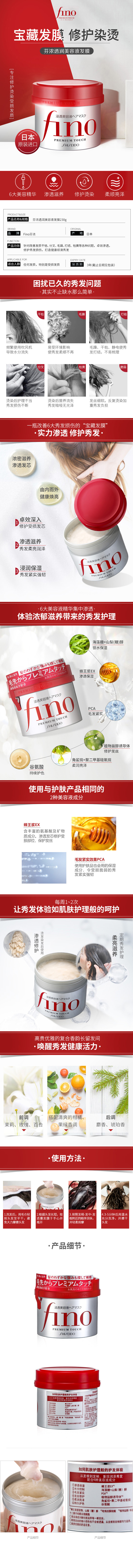 详情-01.jpg