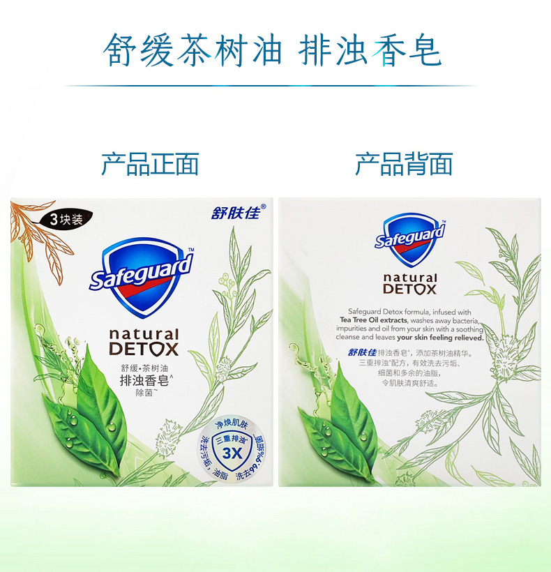 详情-05.jpg