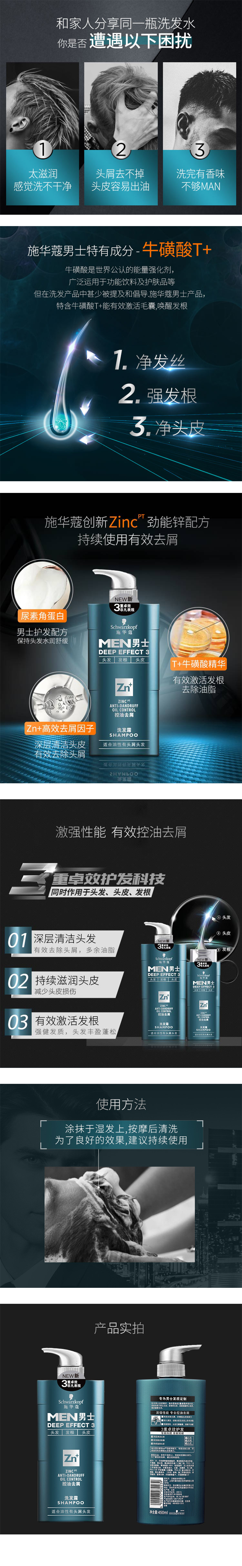 详情-01.jpg