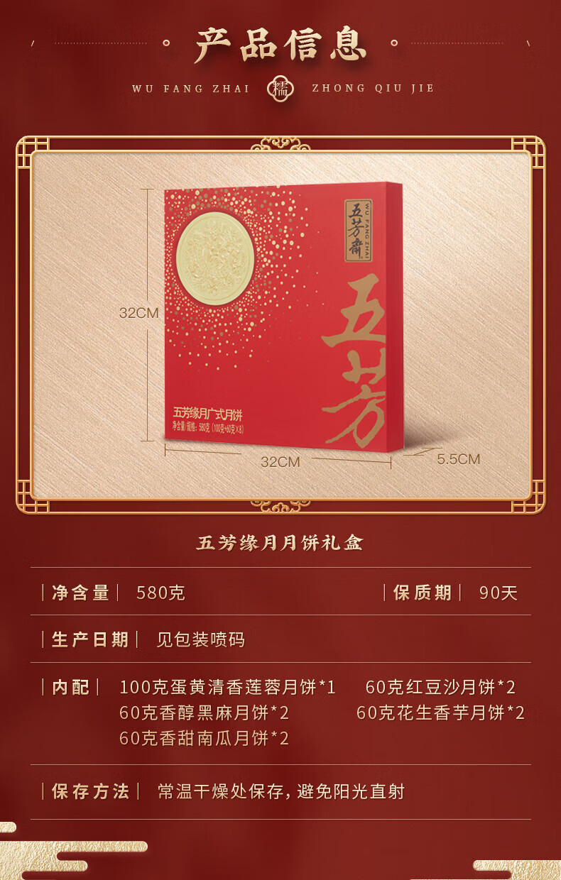 详情-02.jpg