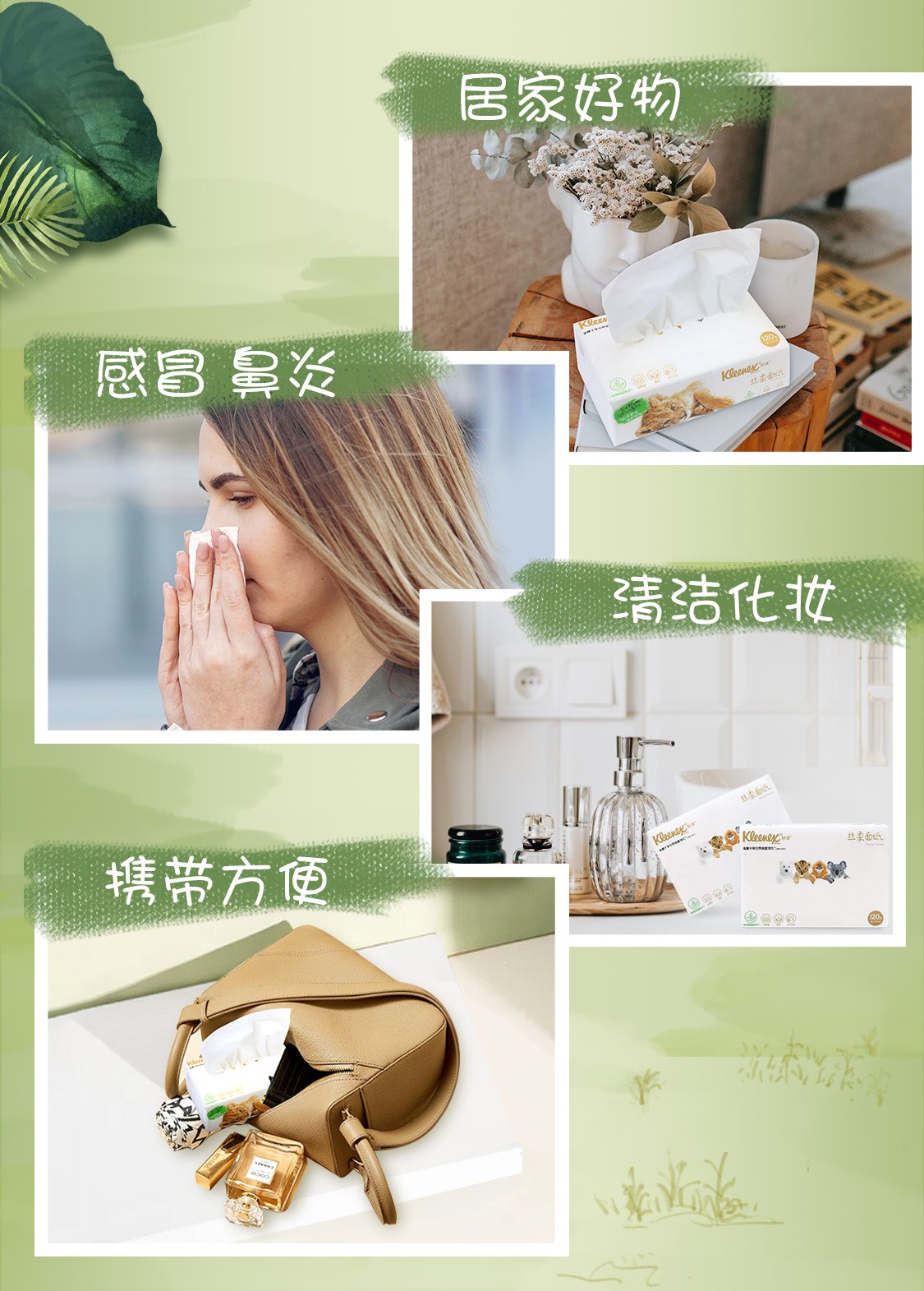详情-10.jpg