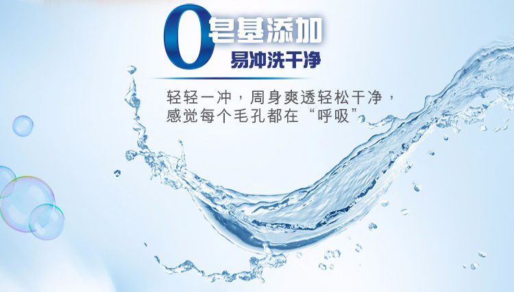 详情-02.jpg