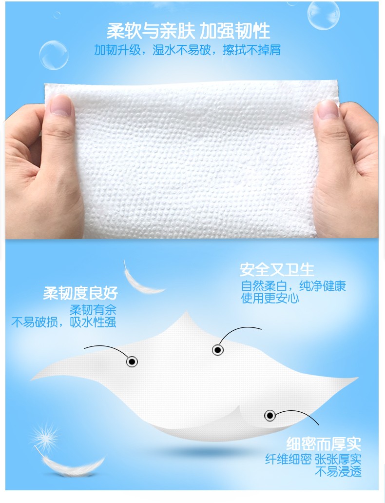 详情-02.jpg
