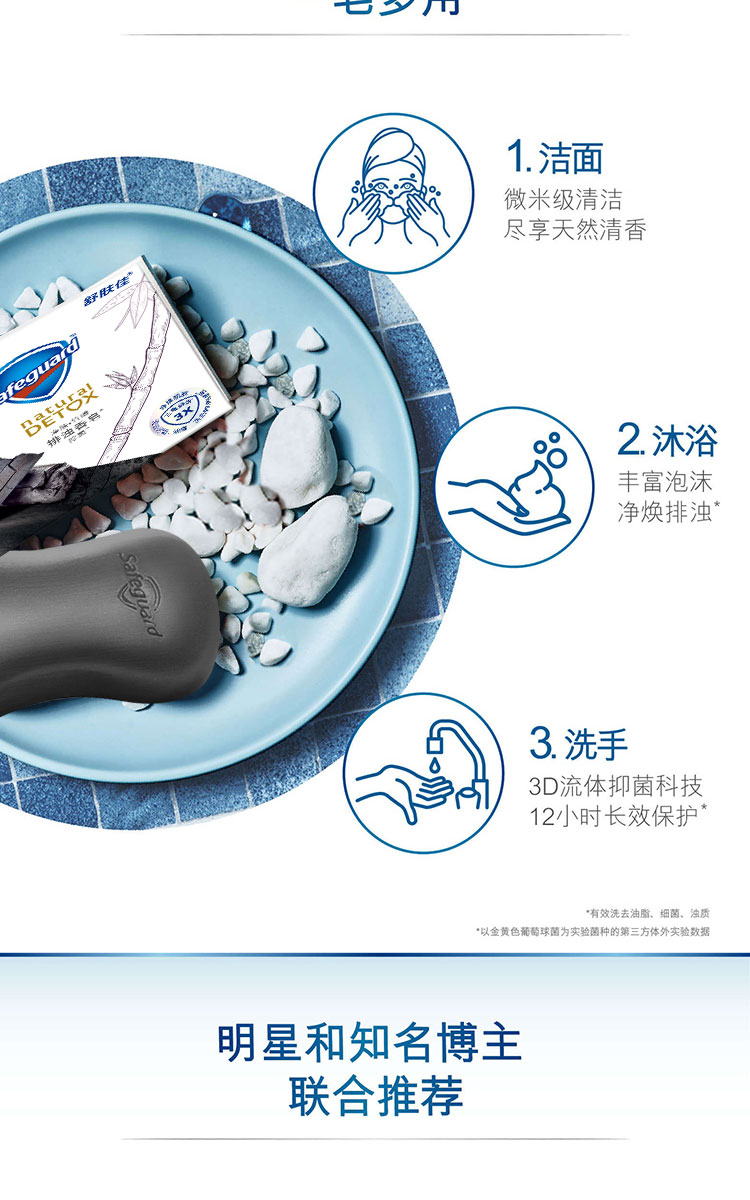 详情-05.jpg