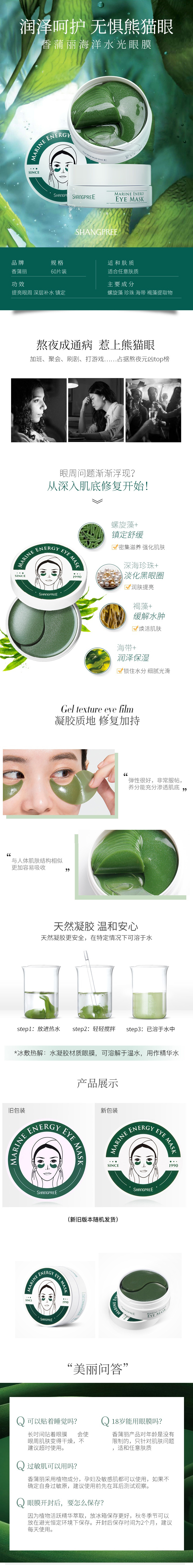 详情-01.jpg