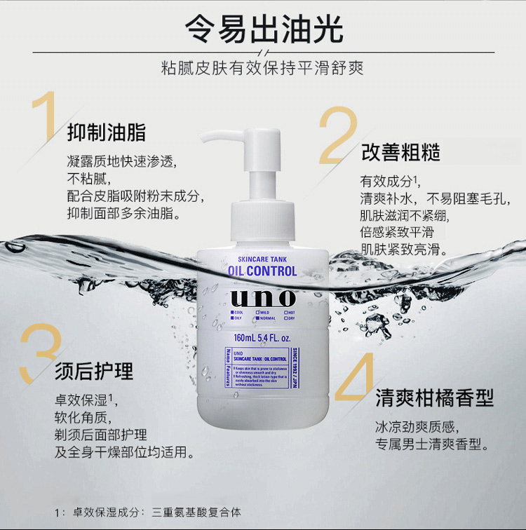 详情-02.jpg