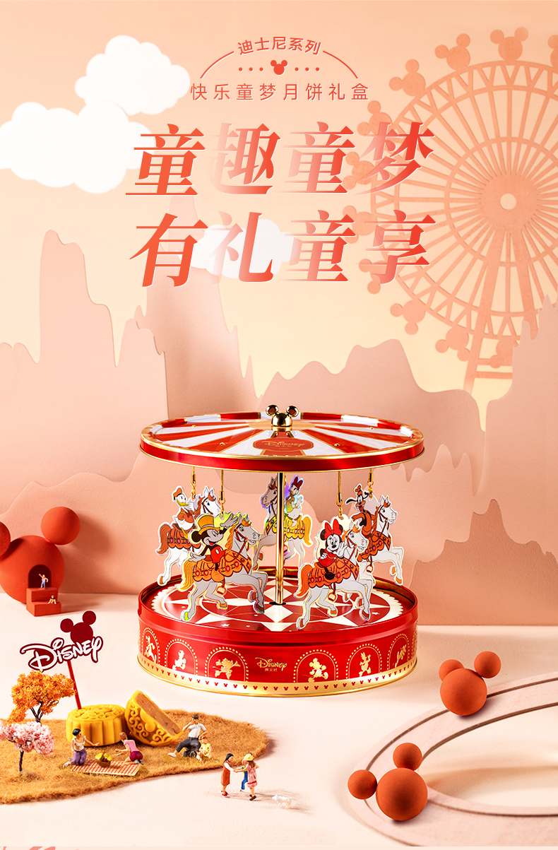 详情-01.jpg