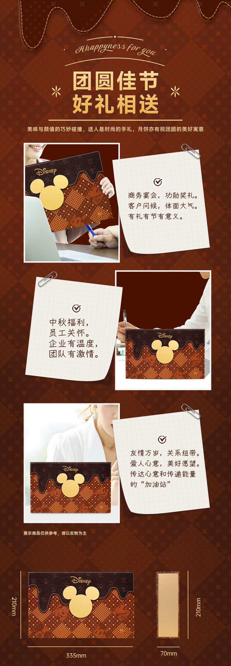 详情-03.jpg