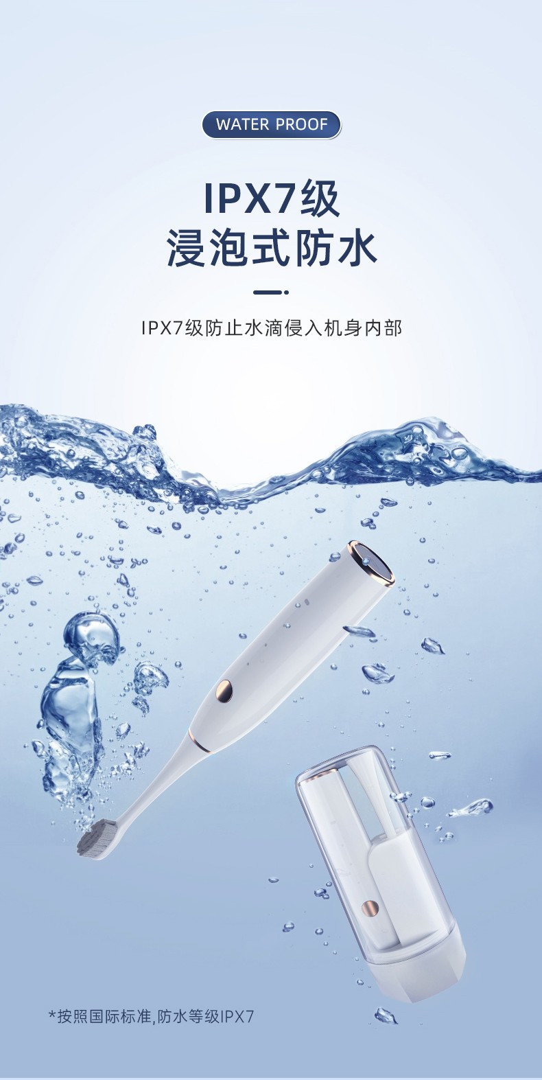详情-10.jpg