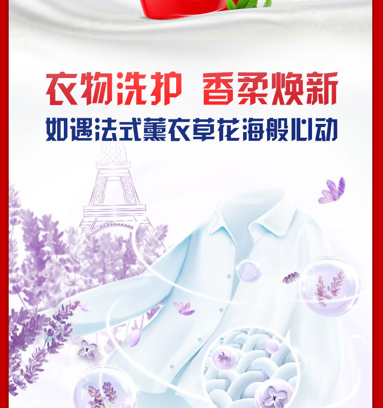 详情-08.jpg