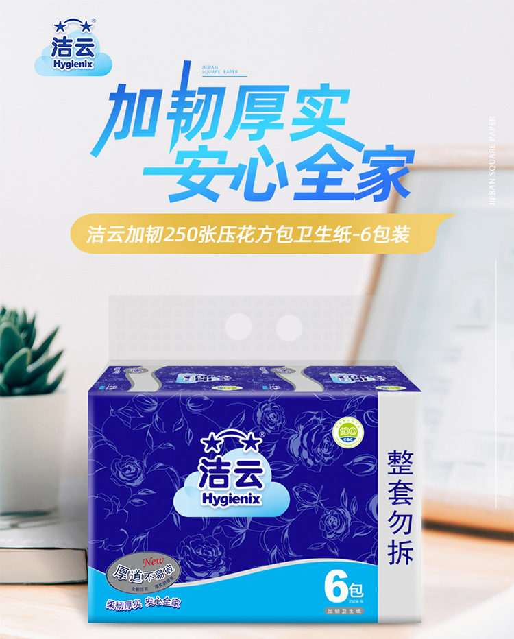 详情-01.jpg