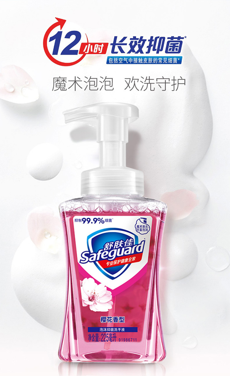 详情-01.jpg