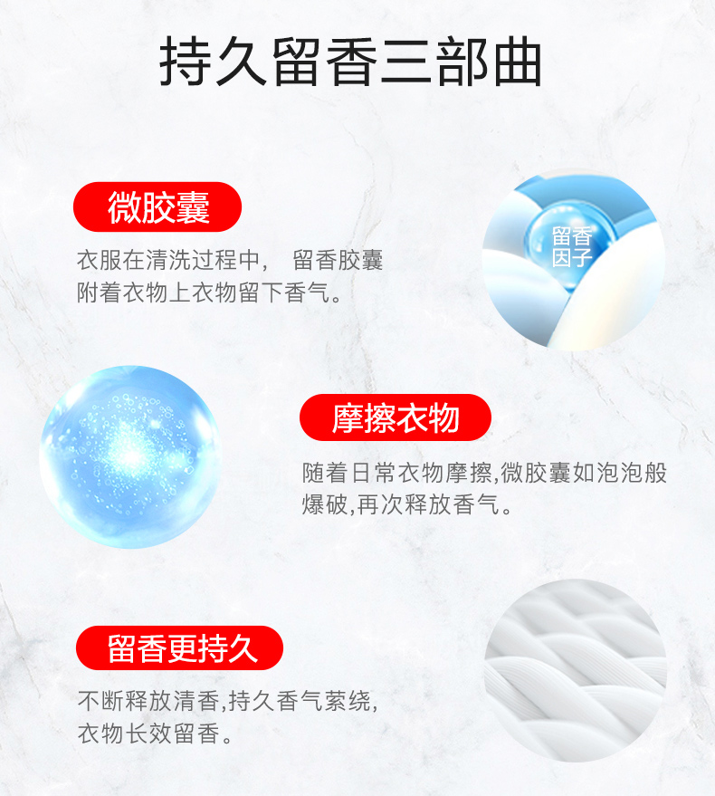 详情-05.jpg