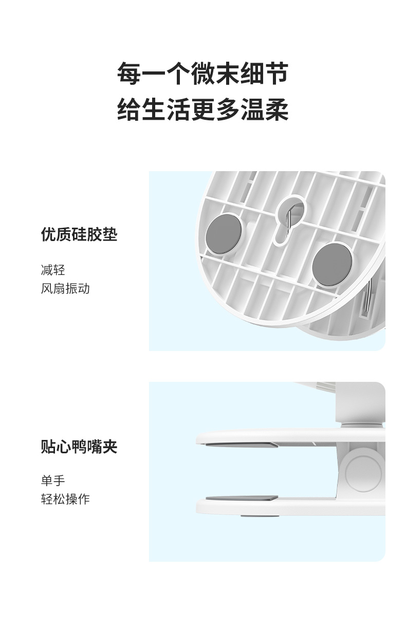 详情-07.jpg