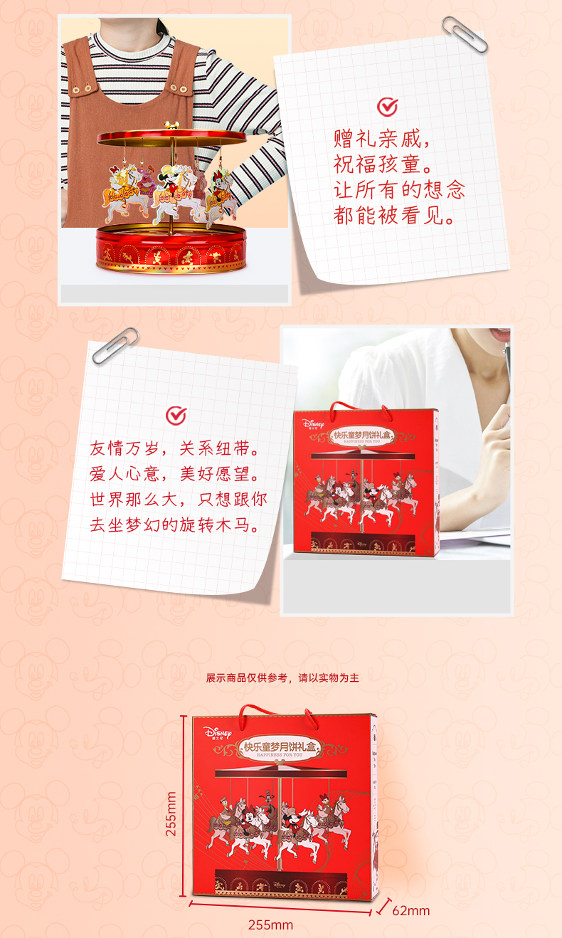 详情-10.jpg