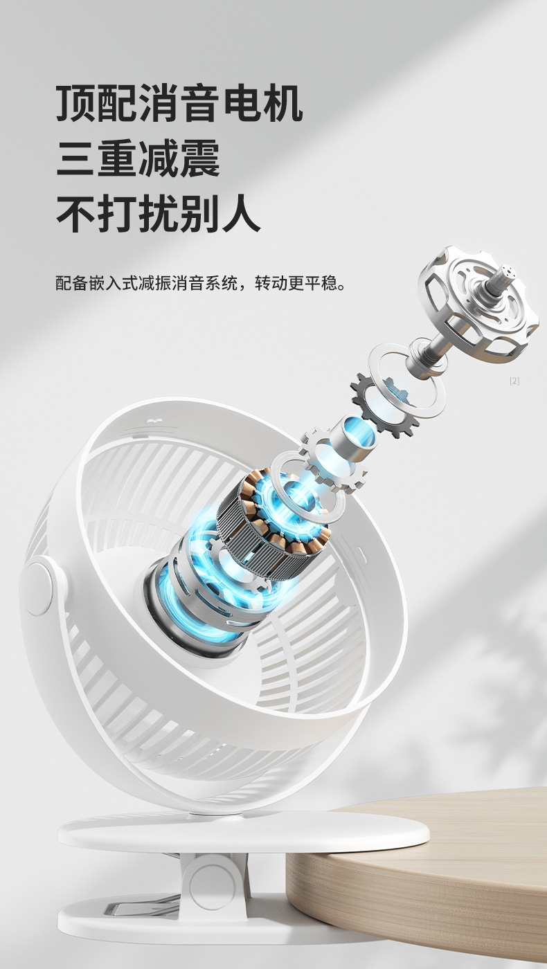 详情-04.jpg