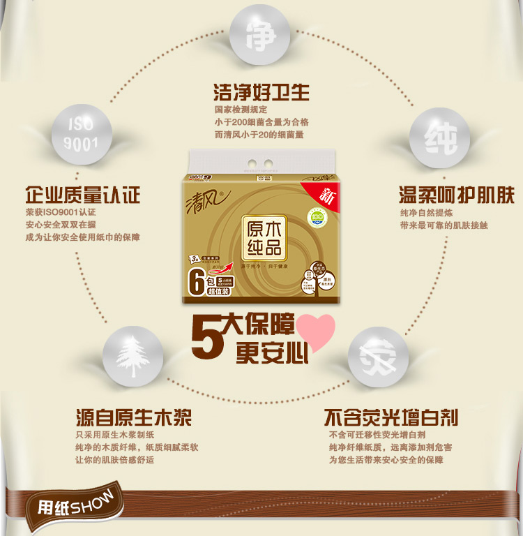 详情-07.jpg