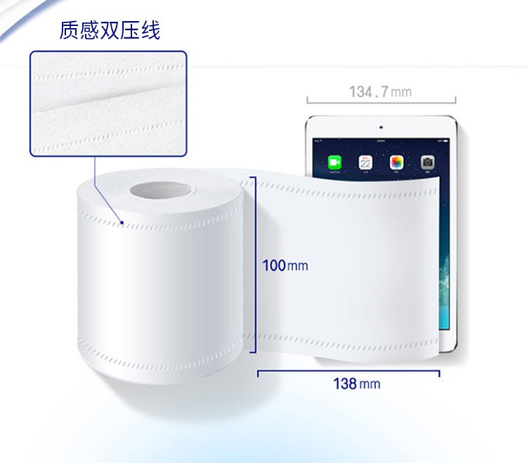 详情-05.jpg